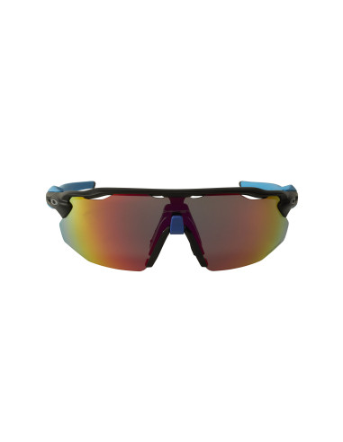 Oakley OO9442 0538 Radar EV Advancer Prizm Trail Torch Matte Carbon...