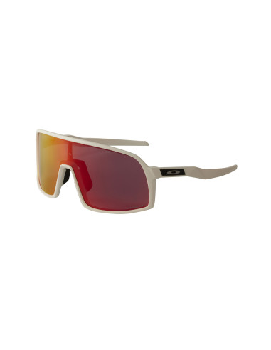 Oakley OO9462 0528 Sutro S Matte White Prizm Road